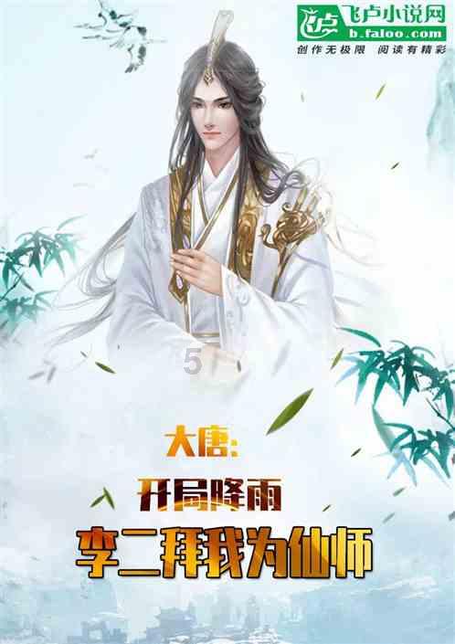 《沙丘》中的外星制服,我们地球人能穿吗?